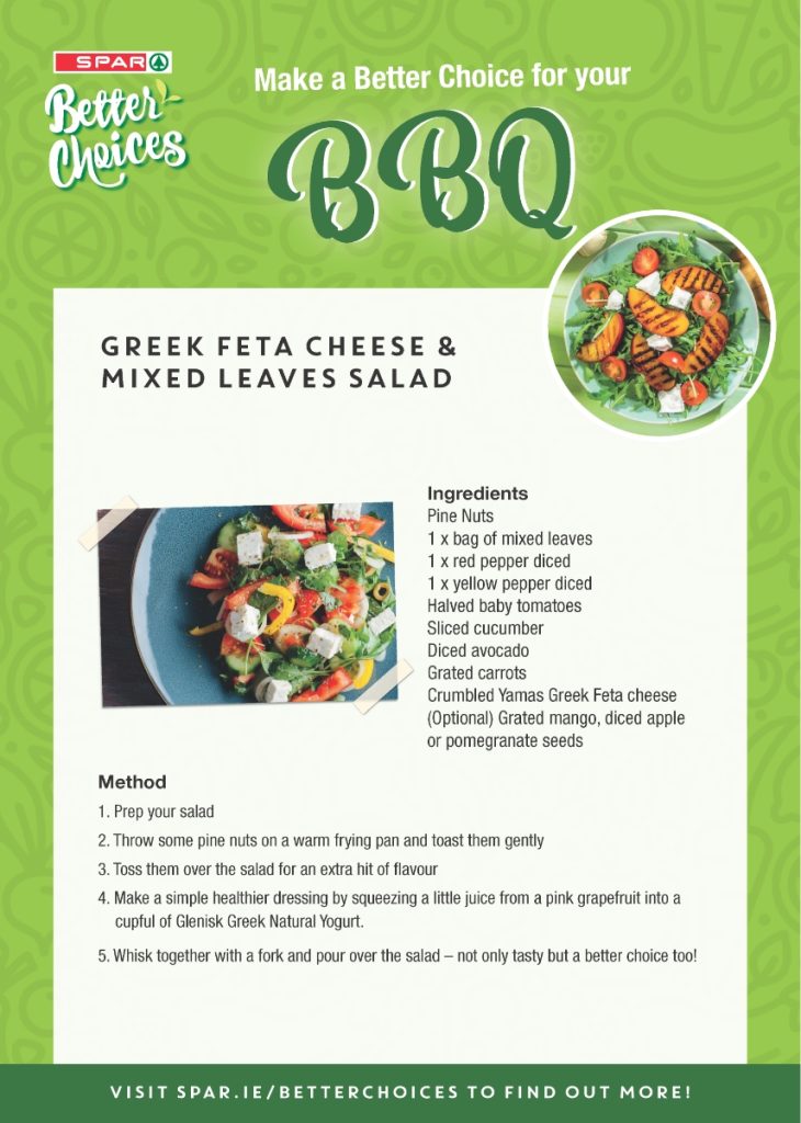 Greek Feta Cheese Recipe